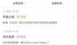 狼族直播爆料网站大全视频,揭秘热门平台精彩瞬间